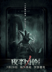 院子的阿姨